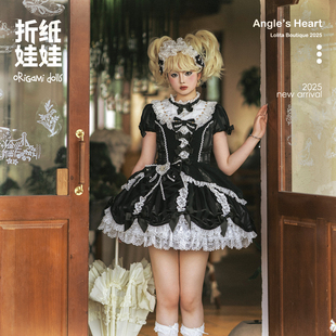 折纸娃娃 原创Lolita可爱doll感华丽 展示页面 AH天使之心