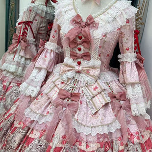 【童话故事】收藏页面  喜欢请收藏