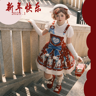 【小物现货页面】AH天使之心  可爱甜美小羊咩咩SP背带