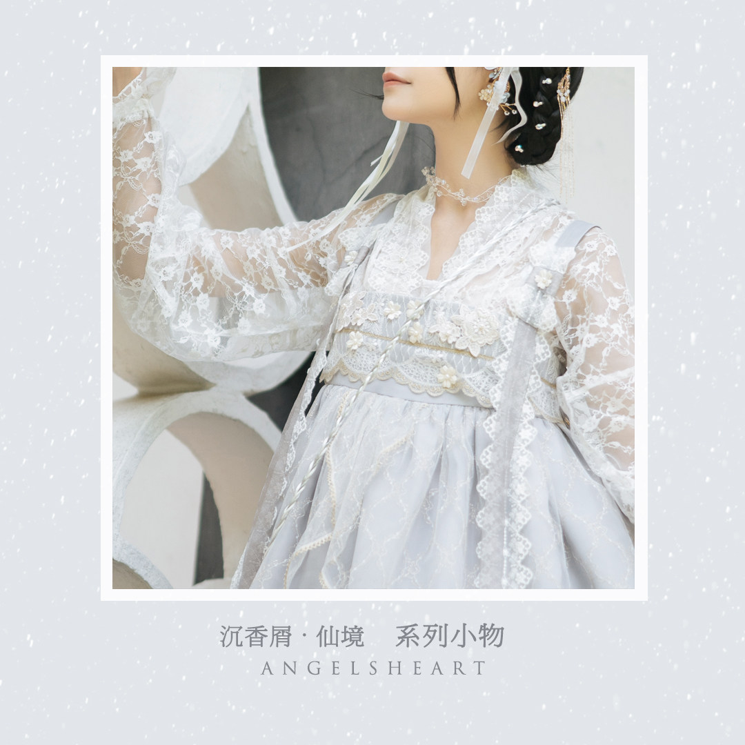蝴蝶结出售沉香屑仙境花洋装