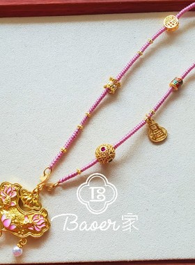 宝儿家新款原创限量款樱花粉人间富贵花吉祥葫芦好运粉莲锁包项链