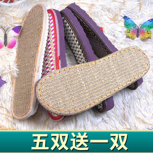 竹凉底女钩织鞋 孺子牛亚麻鞋 凉鞋 底夏季 底子防滑耐磨 手工编织拖鞋