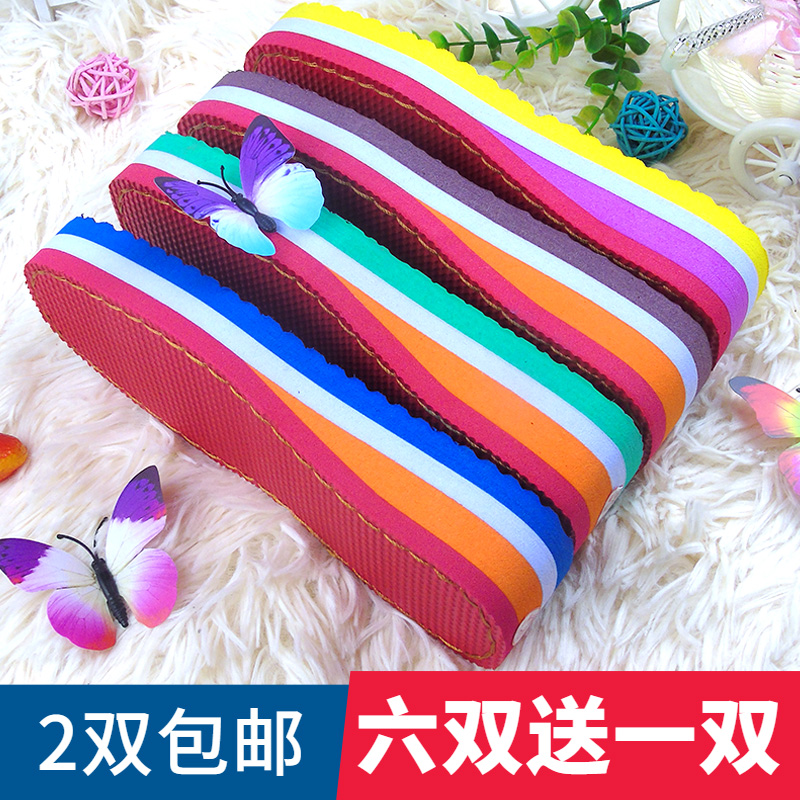 孺子牛坡跟加厚手工鞋底