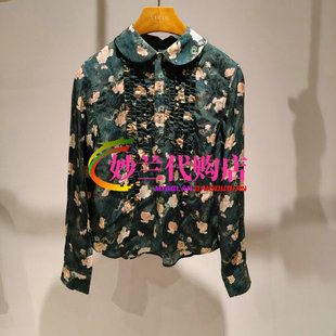 TB0801D31 EIN言 娃娃领抽褶印花衬衫 茶愫25秋季 1690 国内专柜代购