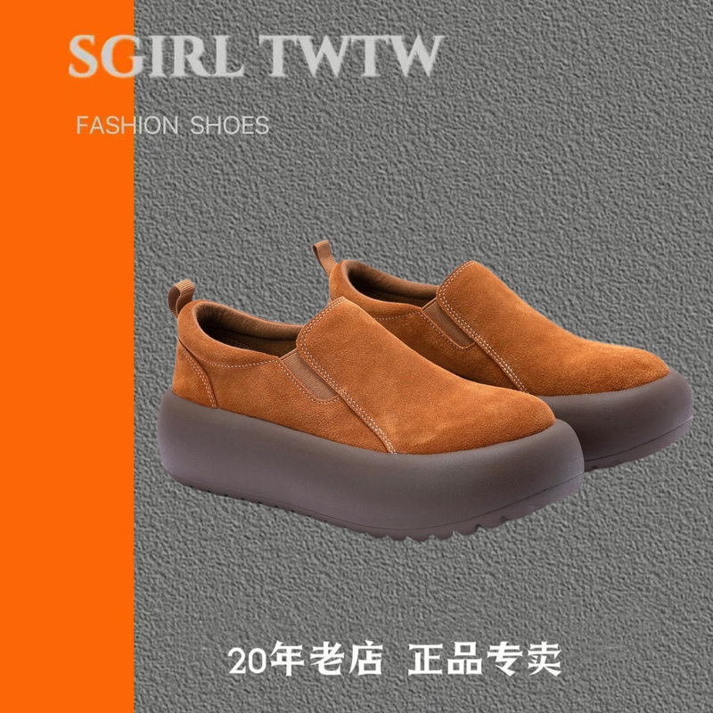 磨砂皮一脚蹬乐福鞋可盐可甜