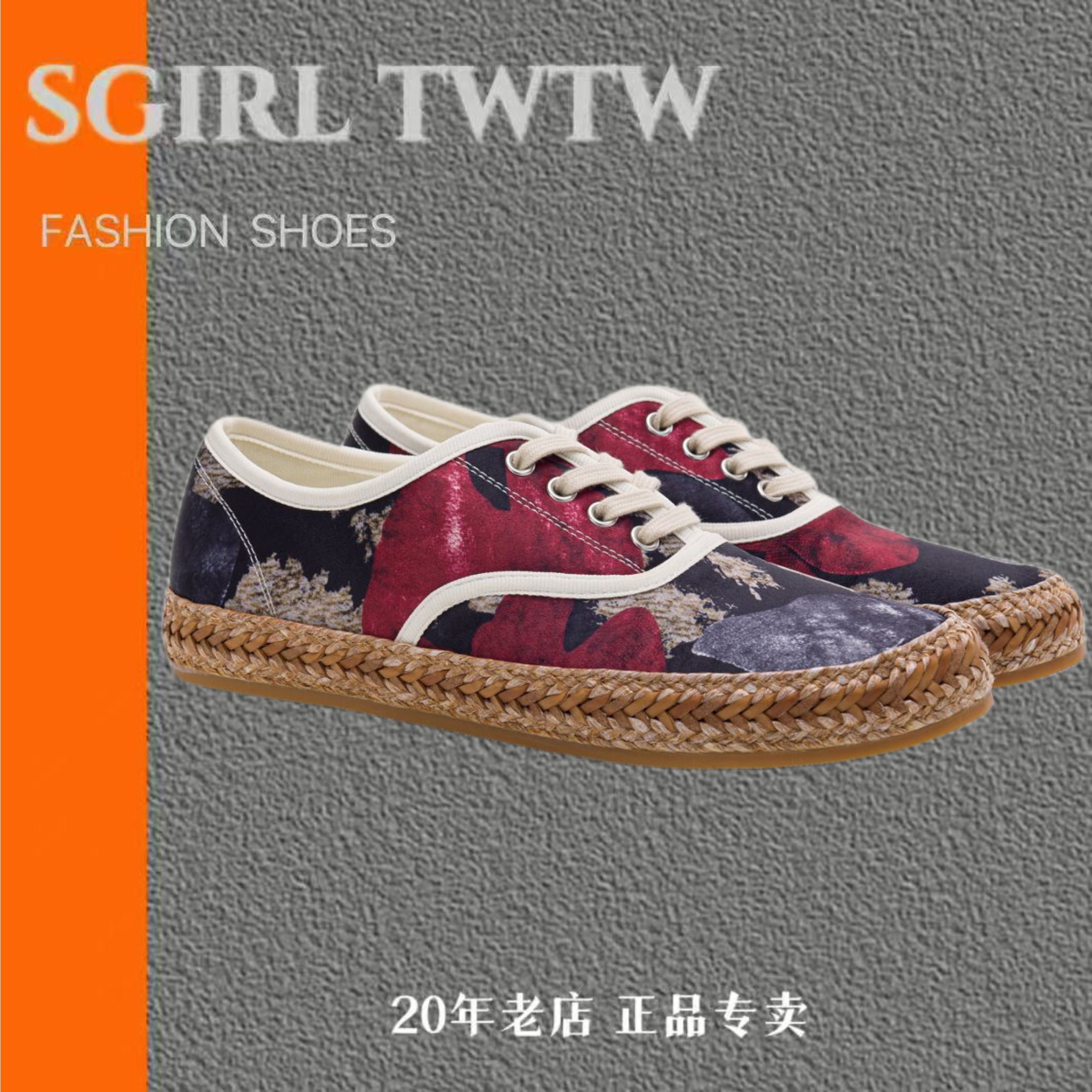 SGIRL TWTW渔夫鞋子2026新款休闲鞋编织小白鞋女森系棉麻风板鞋