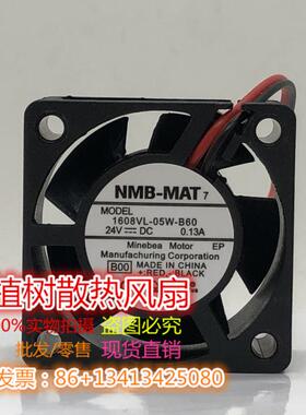1608VL-05W-B60 DC24V 0.13A全新NMB-MAT 安川变频器散热风扇