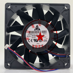 2.40A PFB1224UHE全新原装 24V 台达Delta 3线变频器工控风扇 正品