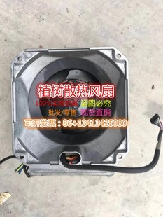 EB10 M2D068 400V西门子主轴专用风机 ebmpapst风机 W2D210