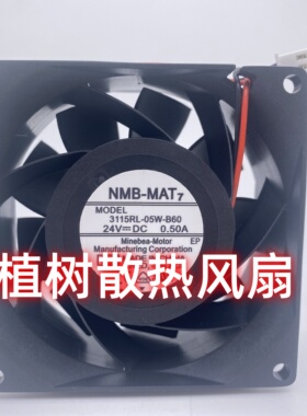 NMB 原装正品 3115RL-05W-B60/B70/B69/B66 24V 8038 变频器风扇