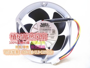 332 ABB风扇风机 D1751 329 24B8 363 366 323 338