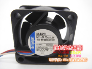 414 24V 全新原装 4CM TYP 1.6W 4020三线变频器风扇 德国papst