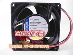 3214J/39HU全新原装德国ebmpapst 24V 375MA 9W 变频器散热风扇