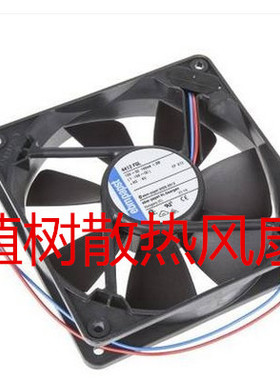 TYP4412FGL 4412FGL EBMpapst DC12V 1.25W 12025风扇