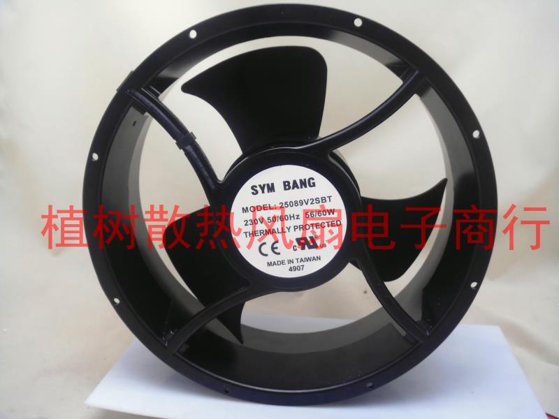 原装全新正品SAYM BANG 25089V2SBT 230V 50/60W圆形轴流风机