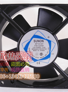 SP101AT P/N1122HBT全新原装正品SUNON 115V 0.20A轴流散热风扇