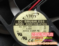 9225 AD0912UB 12V A70GL ADDA协禧风扇AD0912UB