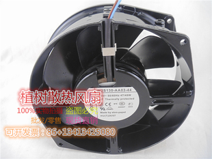 正品 44全新原装 EBMpapst 230V 48W耐高温轴流风扇 W2S130 AA03