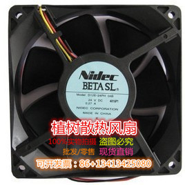 NIDEC 04B 12038 24V 3线 D12E 0.27A 24PH