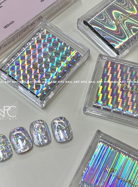 NPC*蒸汽波*酸性幻彩透明极光镭射金属美甲转印纸指甲饰品DIY配件