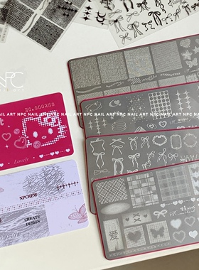 NPC设计*粉色限定*像素酸性礼物面料棉麻小香风钢板转印美甲工具