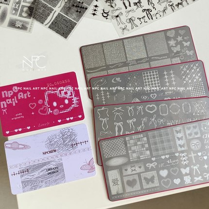 NPC设计*粉色限定*像素酸性礼物面料棉麻小香风钢板转印美甲工具