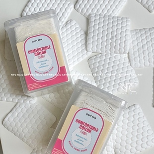 NPC 不掉毛加厚擦洗卸甲巾清洁甲油胶美甲工具 云朵省水Plus棉片