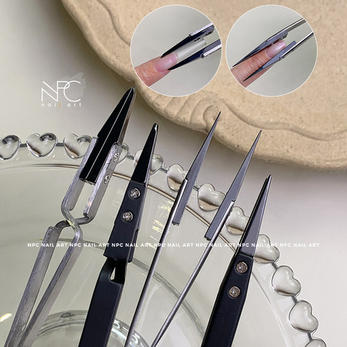 NPC美甲陶瓷头建构塑形夹镊子