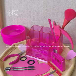 美甲调色盘泡手碗粉尘刷镊子一字剪刀工具收纳套装 NPC 粉红辣妹