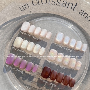 彩虹变色玻璃珠美甲罐装 万能猫眼 NPCgel.白开水 甲油胶 新品