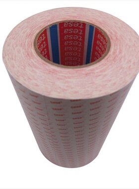 德莎58372 双面PET半透明阻燃胶带达到UL94 VTM-0级防水胶带散料