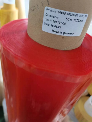 德莎4965双面胶带PET薄膜透明