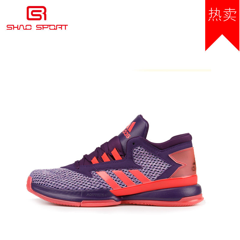 小邵运动汇 adidas 阿迪达斯 street jam ii 利拉德2简版 aq8553