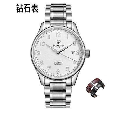 上海钻石牌手表男士全自动机械表8120夜光大数字防水精钢透底商务