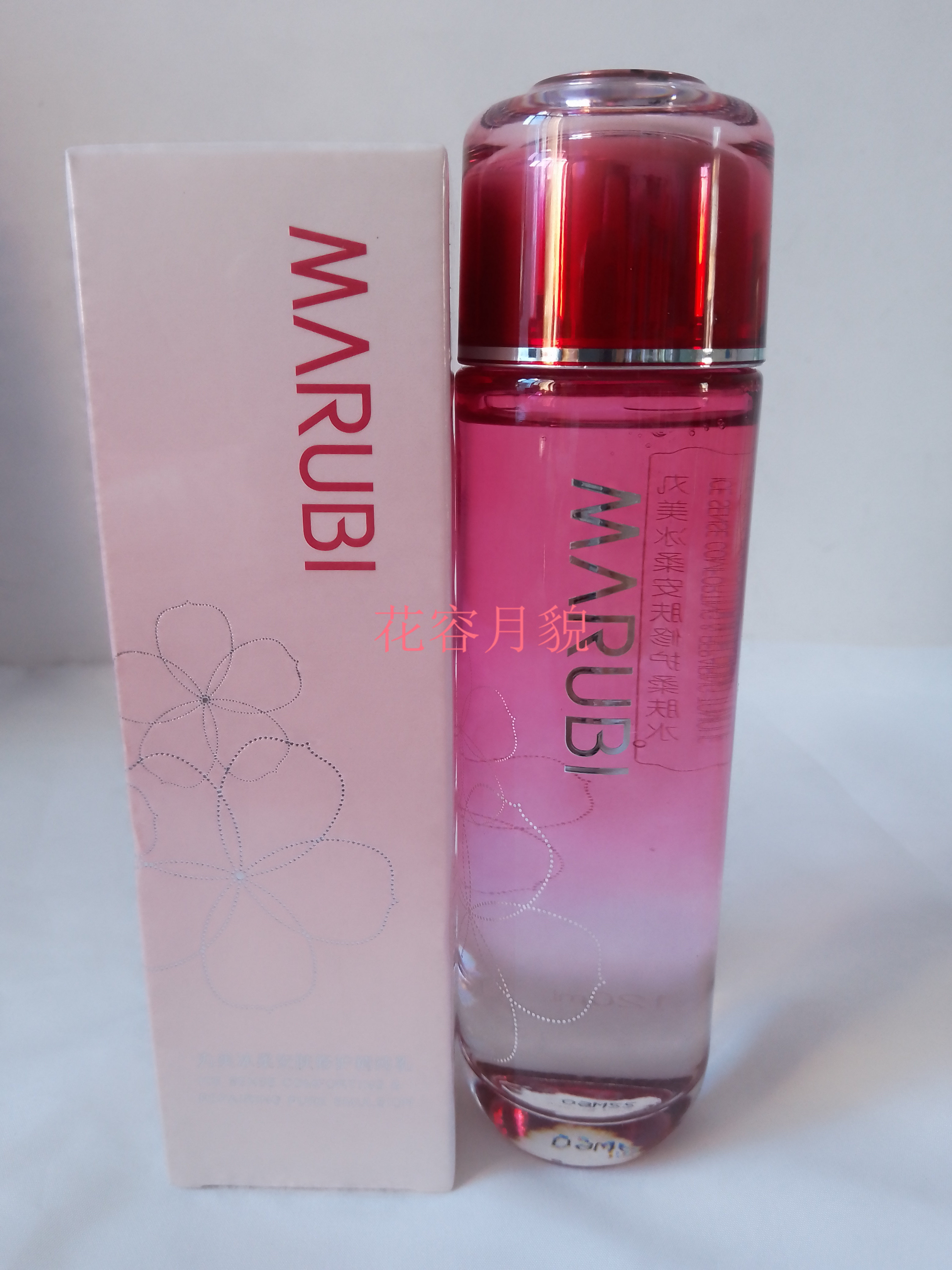 美容院正品丸美冰柔安肤修护柔肤水120ml敏感肌肤修复抗敏爽肤水