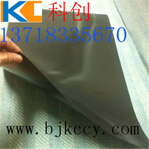 橡胶磁板300*300*2MM橡胶磁片冰箱贴车贴软磁铁软磁板