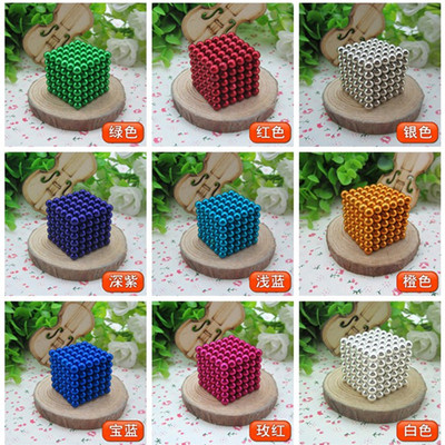 圆球子强磁铁磁珠直径D6MM有八种颜色巴克球圆球形状、价格为一粒