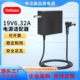 适用于小米Redmi电脑液晶显示器A27Q电源适配器19V6.32A电源线