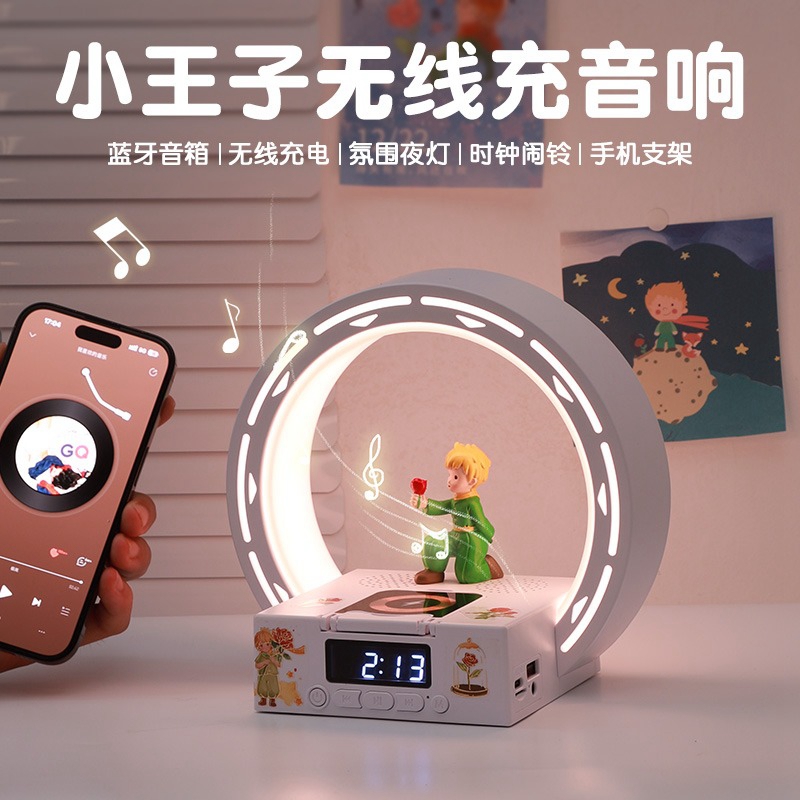 生日礼物女生送闺蜜男朋友实用高级感蓝牙音响音箱教师节2025新款