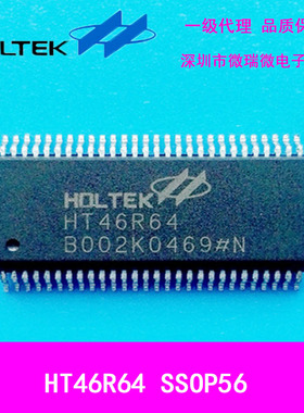HT46R64  SSOP56