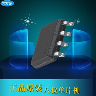 应广PFS154 8 Bit 2KW MTP 带PWM 单片机 方案开发