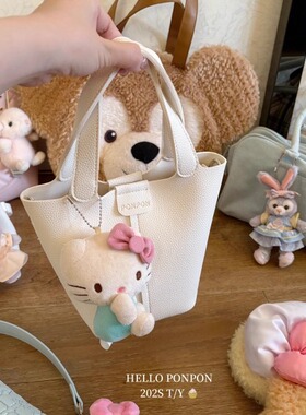 韩风新品自制温柔奶呼呼菜篮子包白色水桶手提包软皮子母斜挎包女