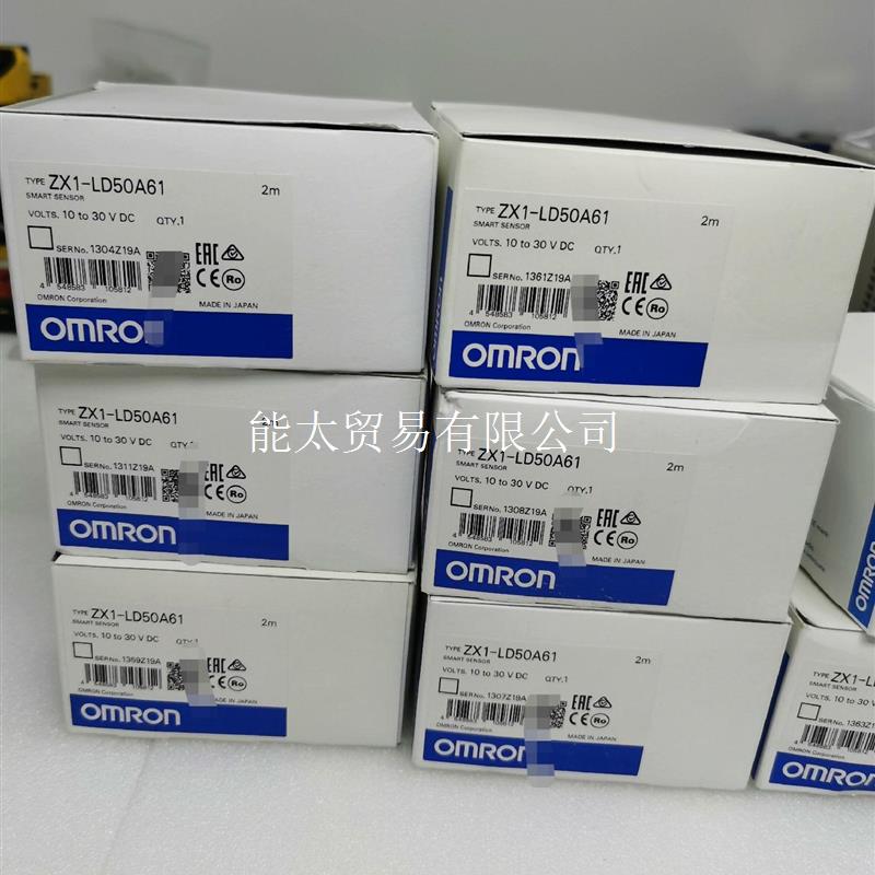 OMRON感测器ZX1-LD50A61议价 电动车/配件/交通工具 其他服务 原图主图