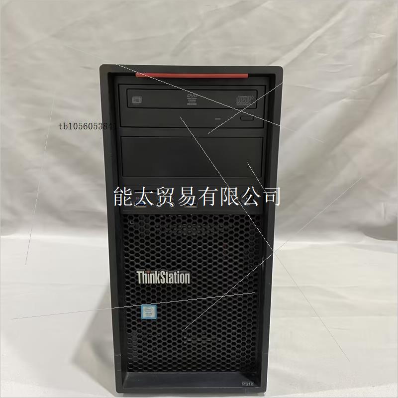 联想p3103.5寸2盘冷盘冷电支持E3-1230v5议价