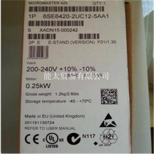 西门子MM420变频器1.1KW6SE6420 1AA13AC380V原装 议价 2UD21