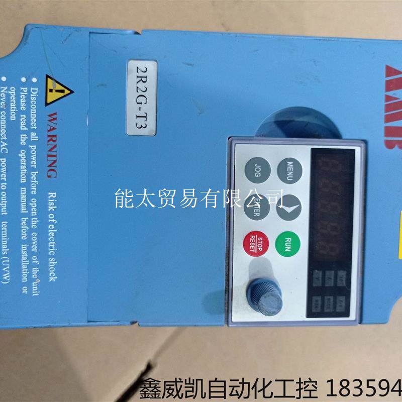 安邦信变频器AMB100S-2
