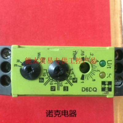 询价原装TELE延时继电器 D6DQ VDE 0435 TELE VDE0435现货议询价