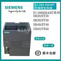 西子PL门s-2C00smart模7拟量扩烽鸾展模块6ES7288-1S请先询价议价