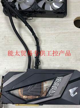 (议价)技嘉RTX2080Ti 11G水雕显卡一张询价