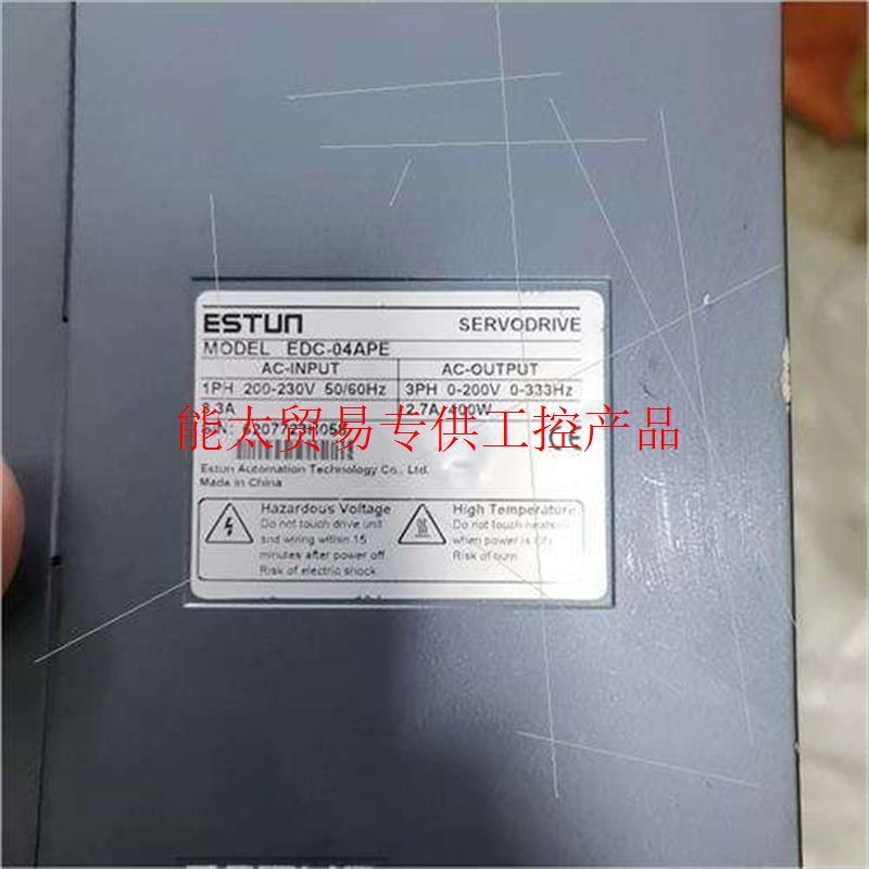 埃斯顿伺服器 EDC-04APE成色如上图一样外观有点损如上询价